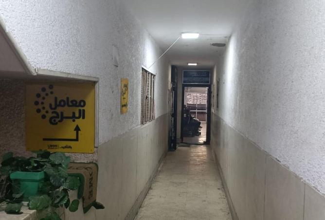 8570974 - صورة العقار 2