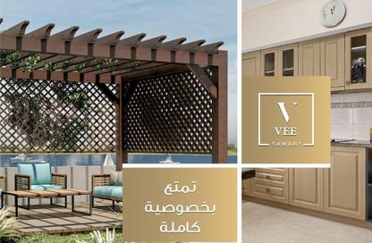 Apartment - 3 Bedrooms - 3 Bathrooms for sale in Vee Sawari - Waterfront - Sawary - Alexandria Compounds - Alexandria