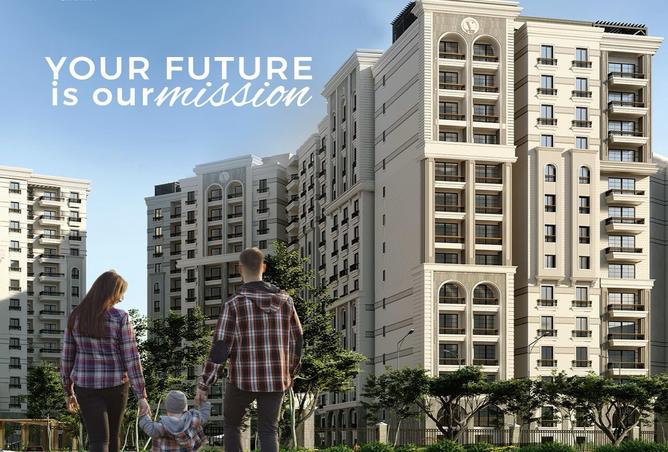 8520636 - Property Main Image