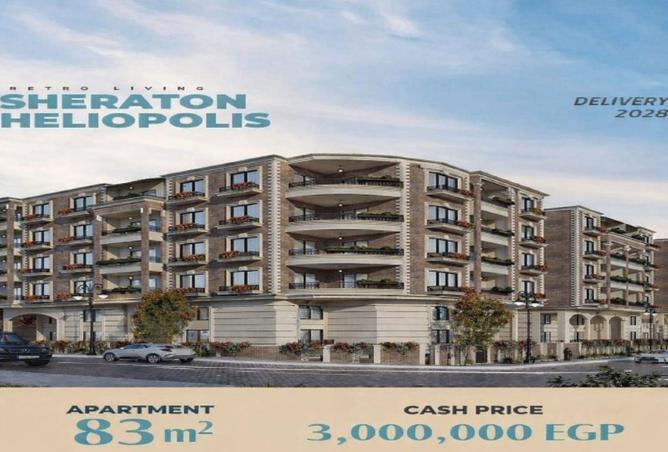 57755475 - Property Main Image