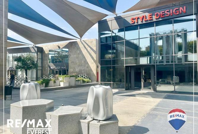 8458817 - صورة العقار 2