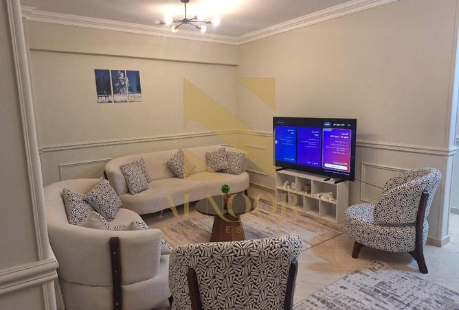 8561879 - Property Main Image