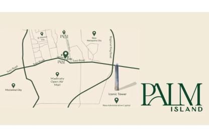 Apartment - 2 Bedrooms - 1 Bathroom for sale in Palm Island - El Shorouk Compounds - Shorouk City - Cairo