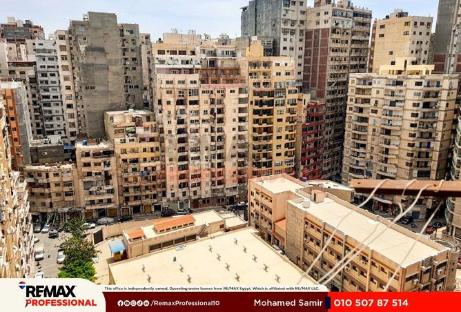 74317525 - صورة العقار 2