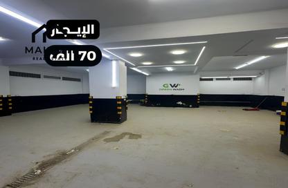 Shop - Studio - 1 Bathroom for rent in Salah Salem St. - Roxy - Heliopolis - Masr El Gedida - Cairo Shop - Studio - 1 Bathroom for rent in Salah Salem St. - Roxy - Heliopolis - Masr El Gedida - Cairo