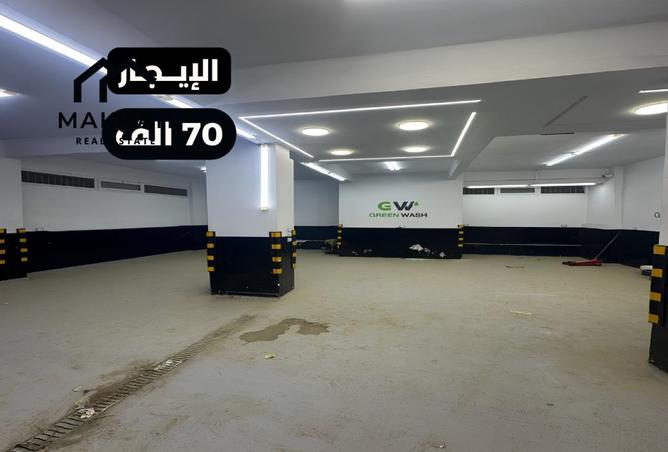 79730235 - الصورة الرئيسية للعقار