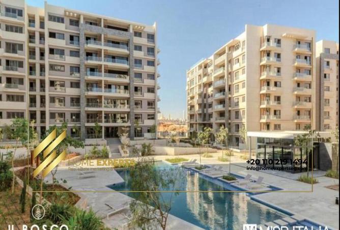 103478799 - Property Main Image