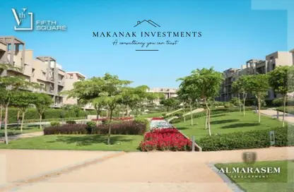 Apartment - 2 Bedrooms - 2 Bathrooms for sale in Moon Residences - Fifth Square - The 5th Settlement - New Cairo City - Cairo