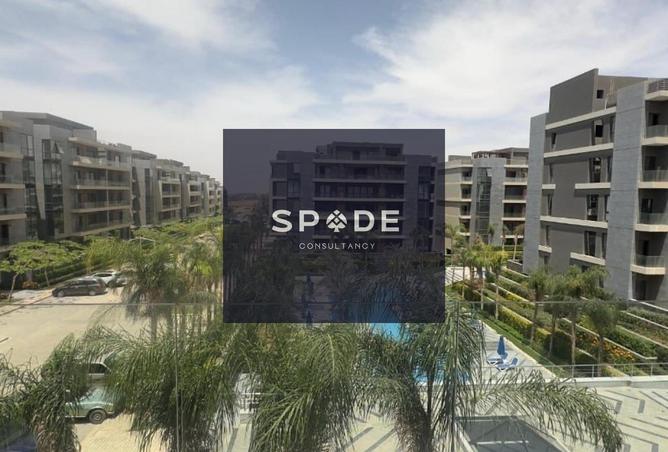 8513965 - صورة العقار 3