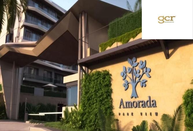 8690802 - Property Main Image