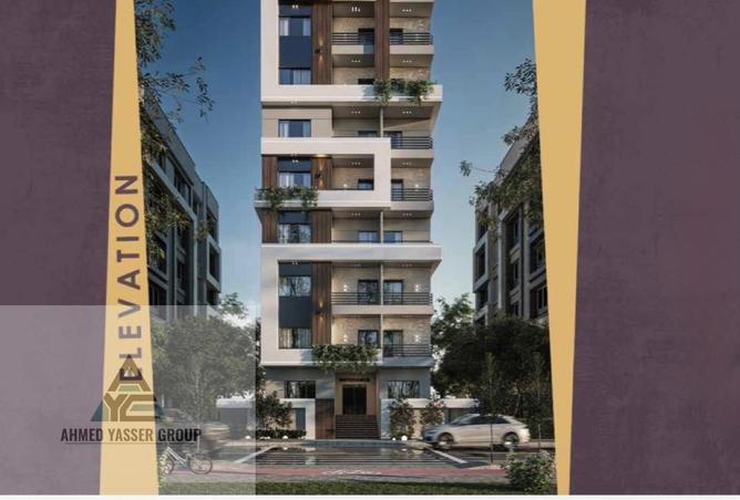 87518854 - Property Main Image
