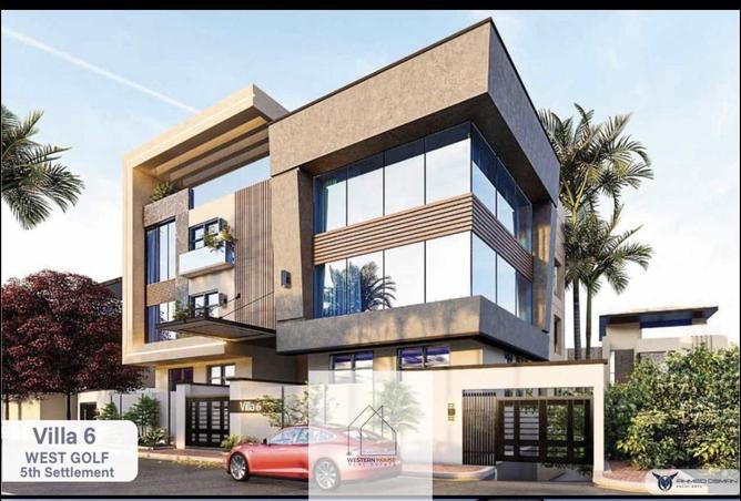 53735748 - الصورة الرئيسية للعقار