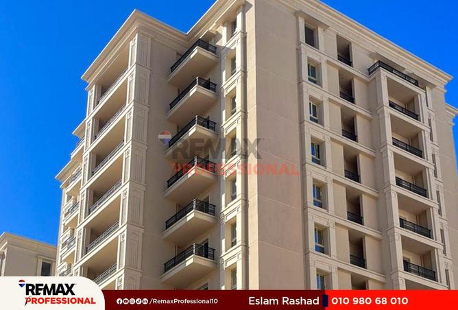 8711912 - صورة العقار 3