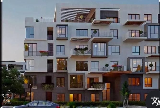 97424167 - Property Main Image