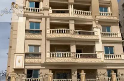 Apartment - 3 Bedrooms - 2 Bathrooms for sale in North Lotus - El Lotus - New Cairo City - Cairo