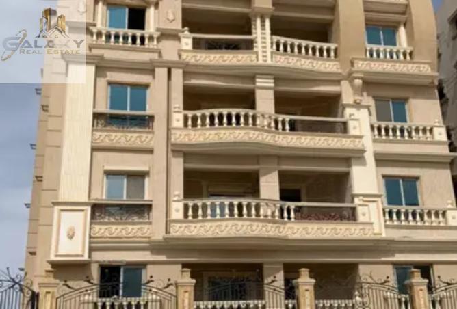 91557320 - Property Main Image