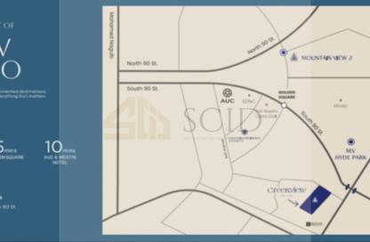 iVilla - 3 Bedrooms - 3 Bathrooms for sale in Mountain View Hyde Park - 5th Settlement Compounds - The 5th Settlement - New Cairo City - Cairo iVilla - 3 Bedrooms - 3 Bathrooms for sale in Mountain View Hyde Park - 5th Settlement Compounds - The 5th Settlement - New Cairo City - Cairo