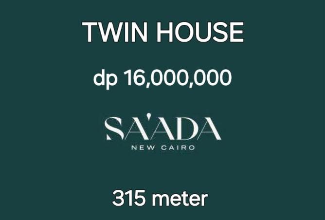 53976464 - Property Main Image