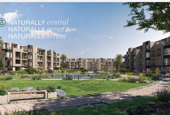 8689267 - صورة العقار 2