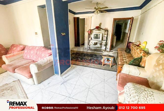 52711916 - صورة العقار 3