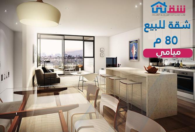 82866414 - Property Main Image