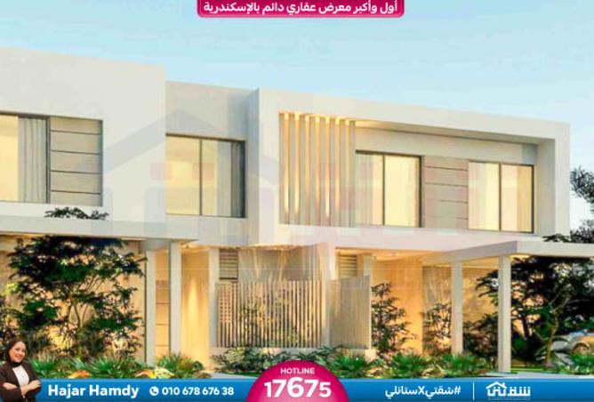 8480665 - Property Image 2