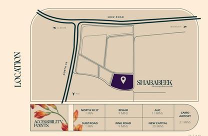 Apartment - 3 Bedrooms - 3 Bathrooms for sale in Shababeek compound - New Cairo City - Cairo Apartment - 3 Bedrooms - 3 Bathrooms for sale in Shababeek compound - New Cairo City - Cairo