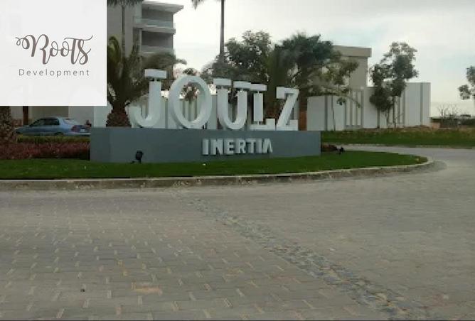 8540692 - صورة العقار 3