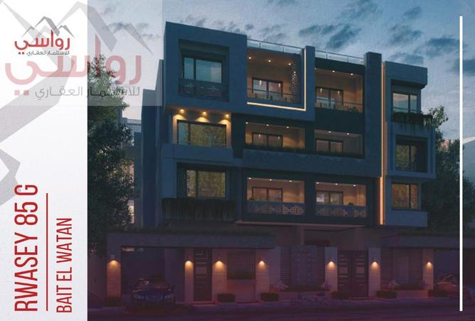 97720919 - Property Main Image