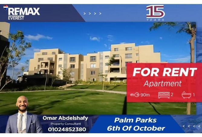 62889448 - Property Main Image