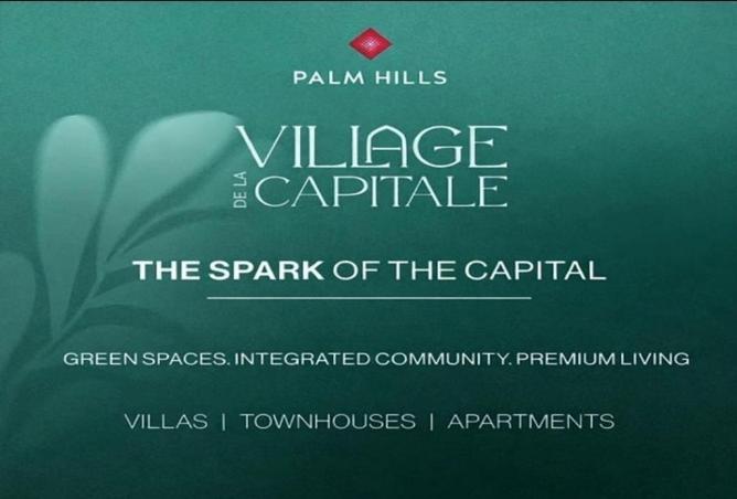 69302949 - الصورة الرئيسية للعقار