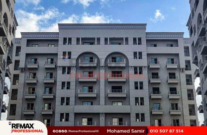 Apartment - 4 Bedrooms - 3 Bathrooms for sale in Vee Sawari - Waterfront - Sawary - Alexandria Compounds - Alexandria