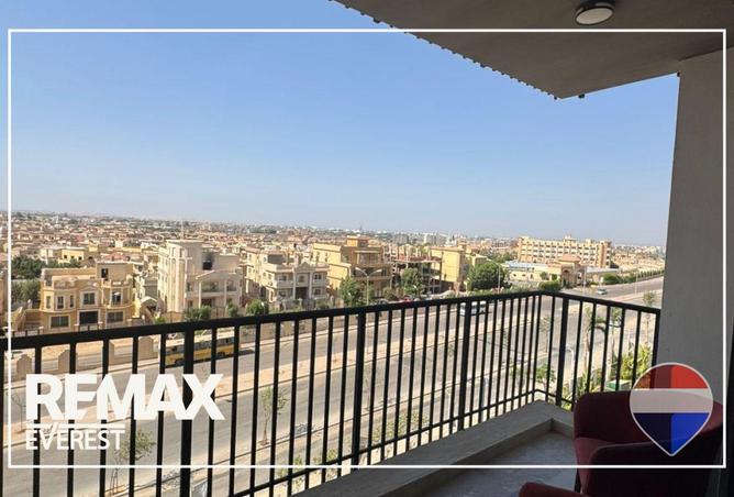 68533220 - صورة العقار 2