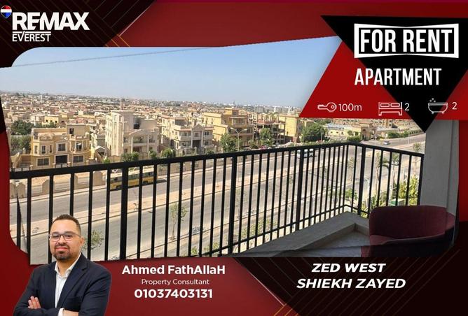 68533220 - الصورة الرئيسية للعقار