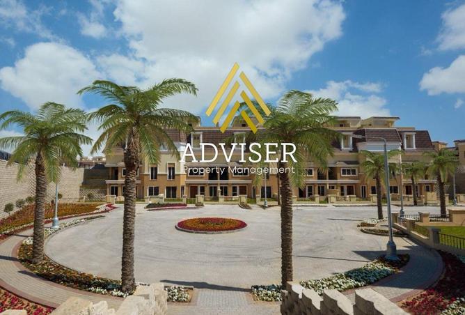 68537598 - صورة العقار 2