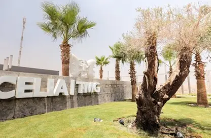 Apartment - 3 Bedrooms - 2 Bathrooms for sale in Celia - New Capital Compounds - New Capital City - Cairo Apartment - 3 Bedrooms - 2 Bathrooms for sale in Celia - New Capital Compounds - New Capital City - Cairo