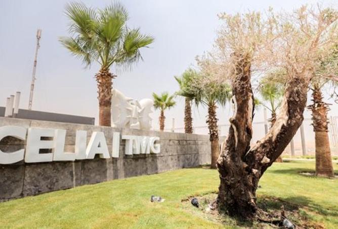 8585098 - Property Main Image