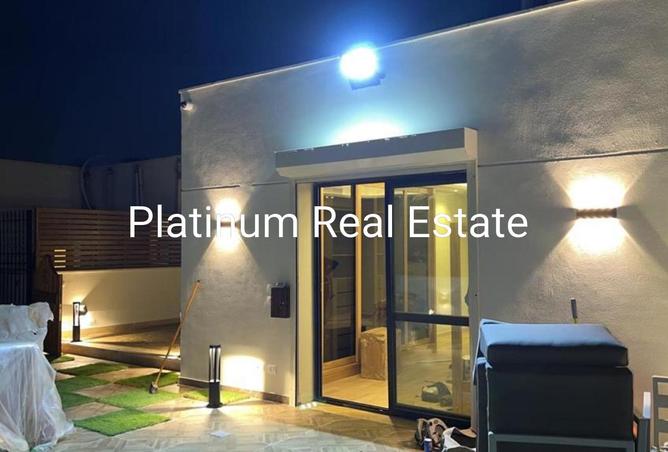 105449639 - Property Image 2