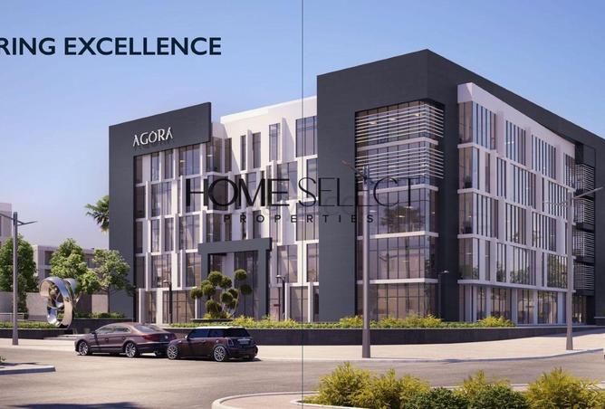 64137607 - صورة العقار 3