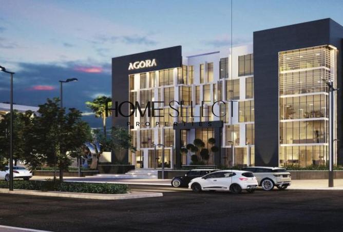 64137607 - صورة العقار 2