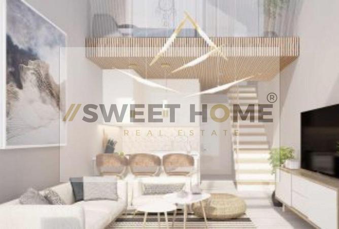 8516958 - صورة العقار 2