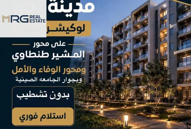 89558500 - صورة العقار 2