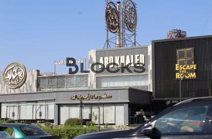 Shop - Studio for rent in Beverly Hills Road - 17th District - Sheikh Zayed City - Giza