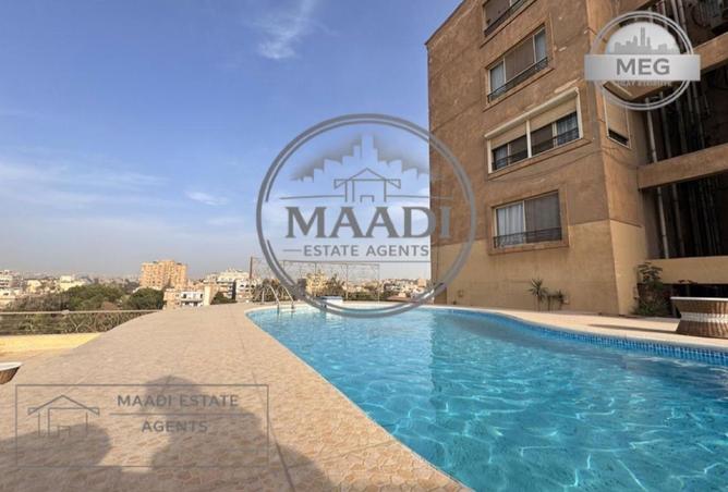 84516541 - الصورة الرئيسية للعقار