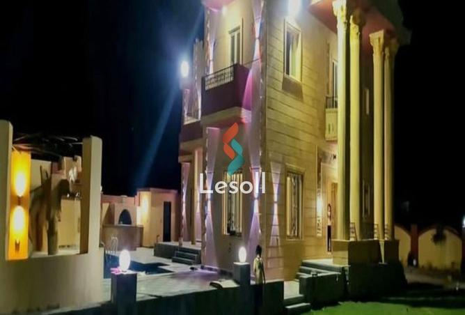 8607550 - صورة العقار 3