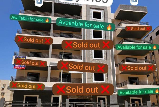 56507801 - صورة العقار 2