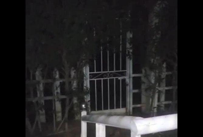 89556757 - صورة العقار 3