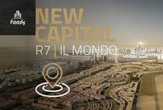 67475339 - Property Main Image