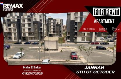 Apartment - 3 Bedrooms - 2 Bathrooms for rent in Jannat October - 6 October Compounds - 6 October City - Giza