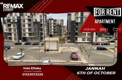 شقة - 3 غرف نوم - 2 حمامات للايجار في جنة اكتوبر - كمبوندات 6 أكتوبر - مدينة 6 أكتوبر - الجيزة
